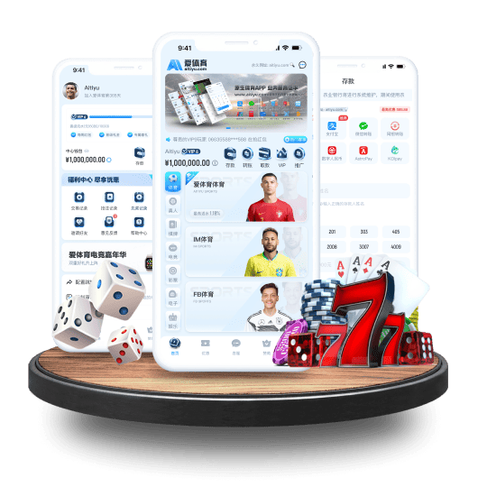 申博体育体育APP安卓Android手机版